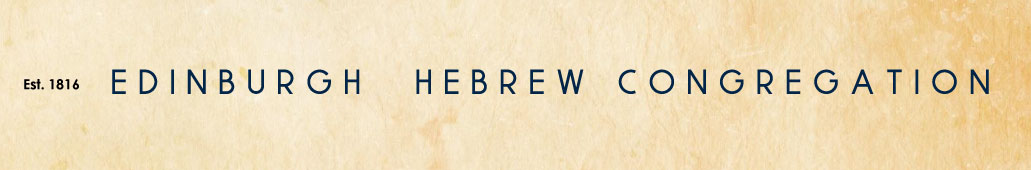 Edinburgh Hebrew Congregation Banner Established 1816