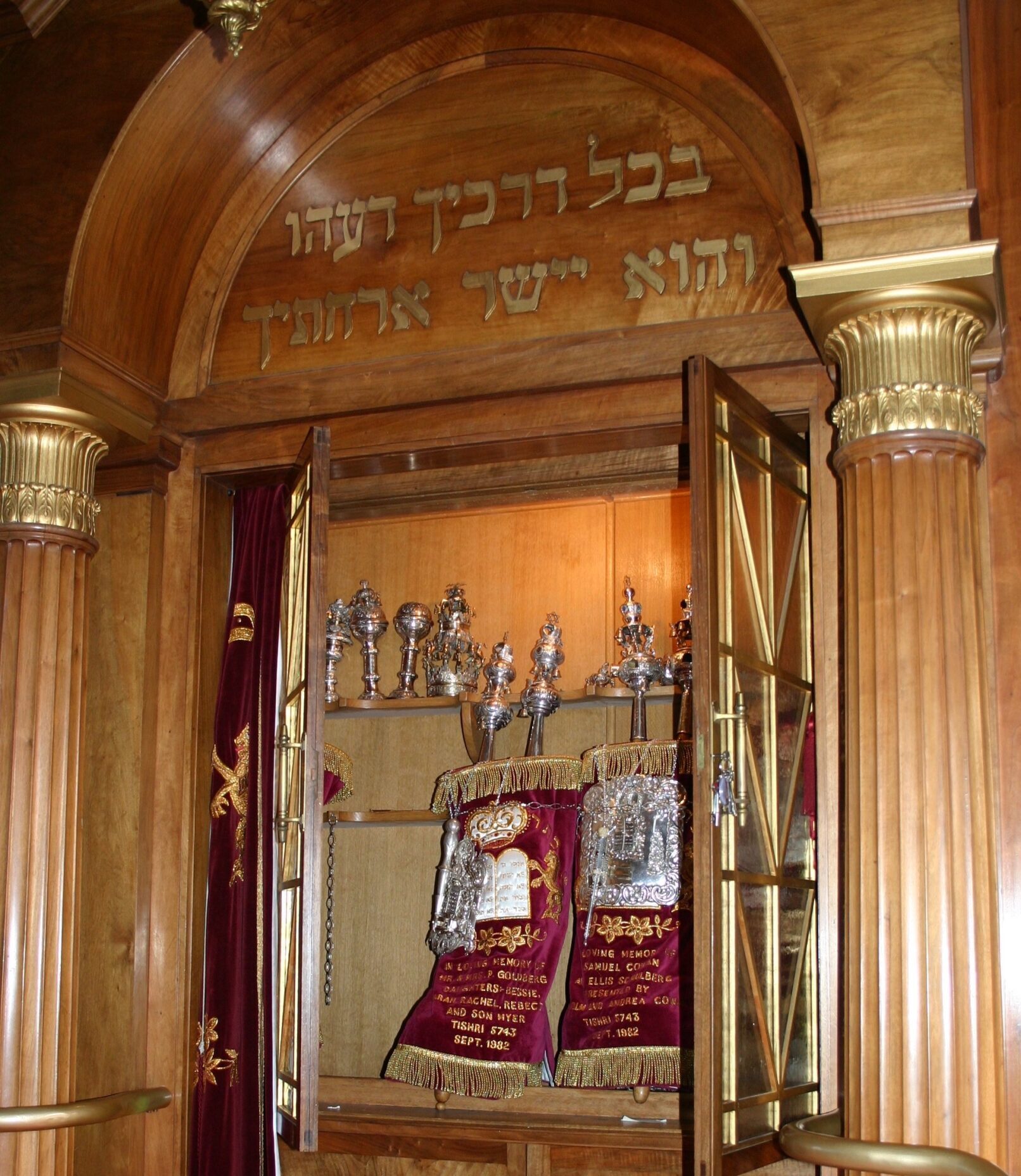 Ark with Torah