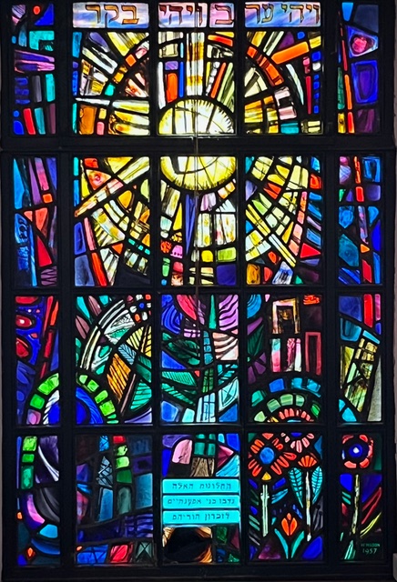 Window by William Wilson RSA