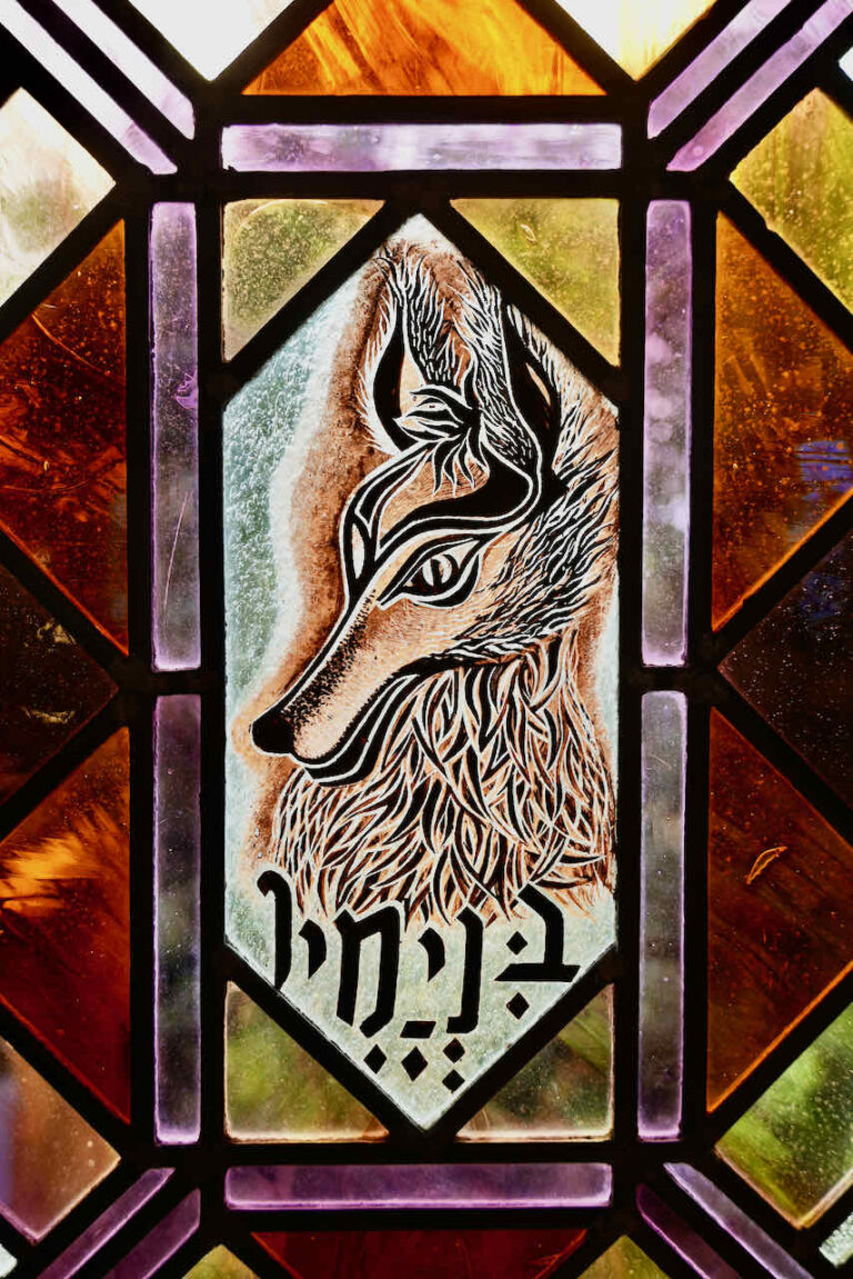 Window detail