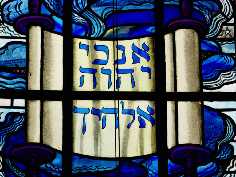 Window detail