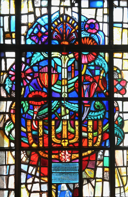 Wilndow by William Wilson RSA